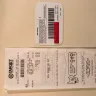 Target - gift cards - Photo 1