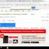 Light In The Box - product never received and they won't refund me - Photo 8