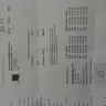 Canadian Tire - product misrepresentation and poor in-store customer service - Photo 1