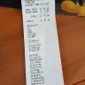 Shell - horrible customer service by lelia on [protected] @ 7:38am - Photo 1