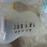 Tommee Tippee - Closer to nature bottle and soothers - Photo 1