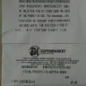 SM Supermalls - sm fairview - supermarket improper service delivery (cashier) - Photo 1