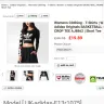 Adidas - clothes - Photo 1