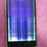 Souq.com - iphone 6s display problem.