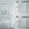 HTC - battery not charging, after the repair of one time - Photo 8