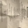 LabCorp - race stereotype, and judgment for being a single mother!!! - Photo 3