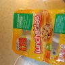 Kraft Heinz - lunchables - Photo 2