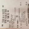 Sheetz - mto ordering and wait time - Photo 1