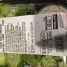 Costco - house made caesar salad - Photo 4