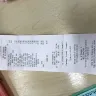 Malaysia Airlines - request a refund for baggage delayed (mh613 aor to sg) (date : 23/6/17, time: 15:00) - Photo 1