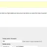 AirAsia - evoucher payment error - Photo 1