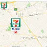 7-Eleven - food - Photo 1