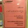 Snap Fitness - air conditioner is always turned off for 12 hours straight ! - Photo 1