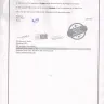 FlyJobz.com - false recruitment procedure regarding machine technician post - Photo 6