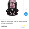 Souq.com - baby car seat