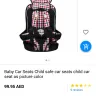 Souq.com - baby car seat - Photo 1