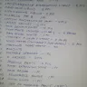 LBC Express - my cargo was open & some items lost - Photo 10