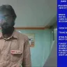 Bank Of Baroda - atm fraud