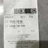 Panera Bread - overall service and lacking items - Photo 2
