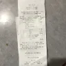 Panera Bread - overall service and lacking items - Photo 1