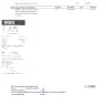 Etisalat - fraud - Photo 1