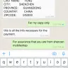 Alibaba - your seller shenzhen mobileshop electronics co., ltd - Photo 5