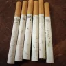 Pall Mall Cigarettes - pall mall cigarettes - Photo 1