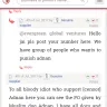Huma Ahmed Adnan Food Stuff Trading [HFS] - fraud - Photo 5