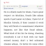 Huma Ahmed Adnan Food Stuff Trading [HFS] - fraud - Photo 4