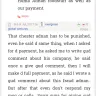 Huma Ahmed Adnan Food Stuff Trading [HFS] - fraud - Photo 3