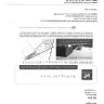 Telkom SA SOC - wifi data - cancellation - Photo 7
