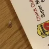 Super 8 - bed bugs at marietta ga super 8 - Photo 1