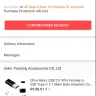 AliExpress - product not received bt after raising a dispute for refund my accounts blocked by aliexpress