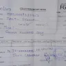 First Gulf Bank [FGB] - not receiving of noc for my credit card no [protected] - Photo 1