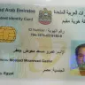 Etisalat - i'm complaining about unablity of online renewal - Photo 1