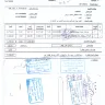 LG Electronics - lg egypt distributor - Photo 1