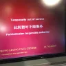 Hong Leong Bank - cash deposit machine in hong leong mach branch - sunway pyramid - Photo 2