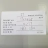 Skype - got an user threatening me, asking for a sum of hkd 50,000 - Photo 2