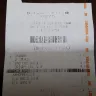 Burger King - service - Photo 1