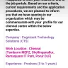 Cognizant - backdoor process - Photo 4