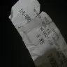 Ster-Kinekor - re: blank screen technical problem (rosebank the zone) - Photo 1