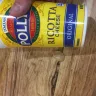 Kraft Heinz - pollyo ricotta cheese - Photo 2