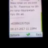 Grab - unethical behavior of grabcar driver - Photo 14