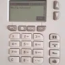 Quadient (formerly Neopost) - Franking Machine Error - Photo 1