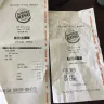 Burger King - poor customer service - Photo 1