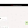 Letgo - a horrible seller!!! pornographic comments. - Photo 1