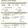 Saudia / Saudi Arabian Airlines / Saudia Airlines - lost my flight & ticket due to airport staff (flight # sv 338 on 17. aug 22:15)