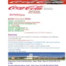 Coca-Cola - winning prize 4.6 crores - Photo 3