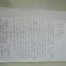 Singapore Airlines - theft of luggage and unethical behavior - Photo 12