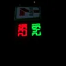 Wawa - gas prices